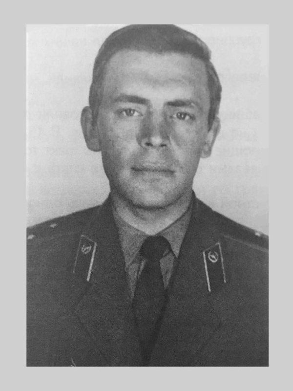 Колпаков Сергей Юрьевич